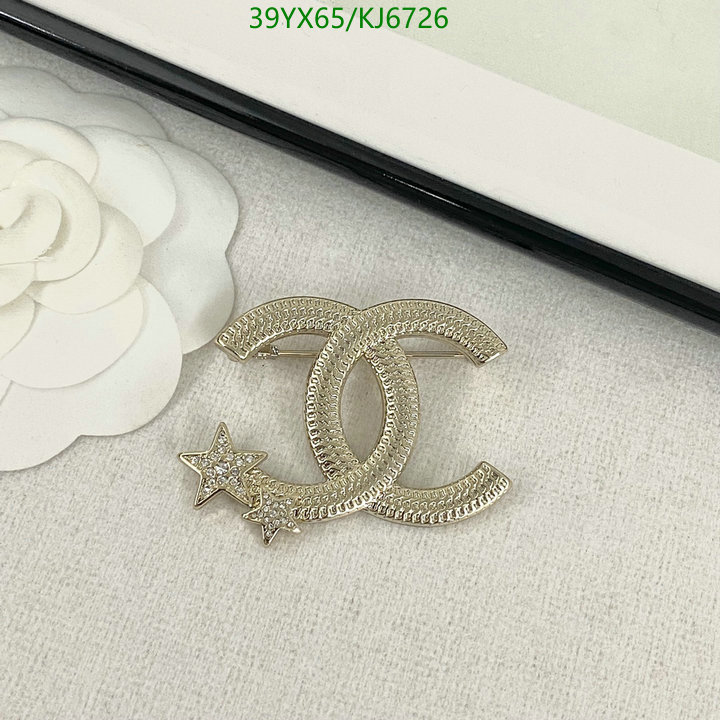 Chanel-Jewelry Code: KJ6726 $: 39USD