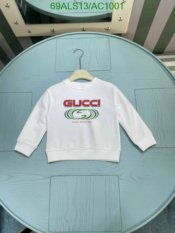 Gucci-Kids clothing Code: AC1001 $: 69USD