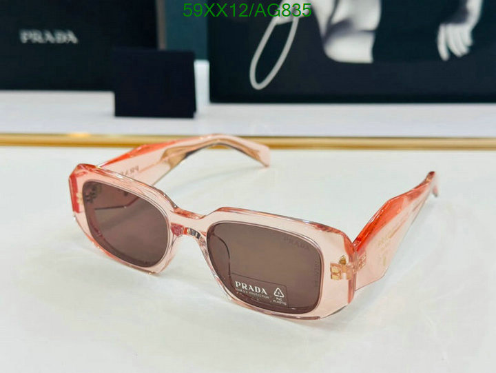 Prada-Glasses Code: AG835 $: 59USD