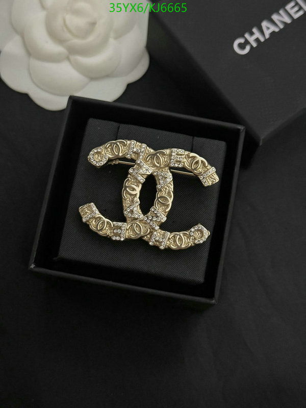 Chanel-Jewelry Code: KJ6665 $: 35USD