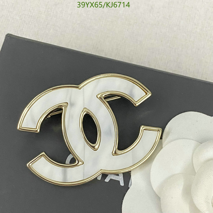 Chanel-Jewelry Code: KJ6714 $: 39USD