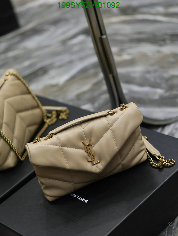 YSL-Bag-Mirror Quality Code: AB1092 $: 199USD