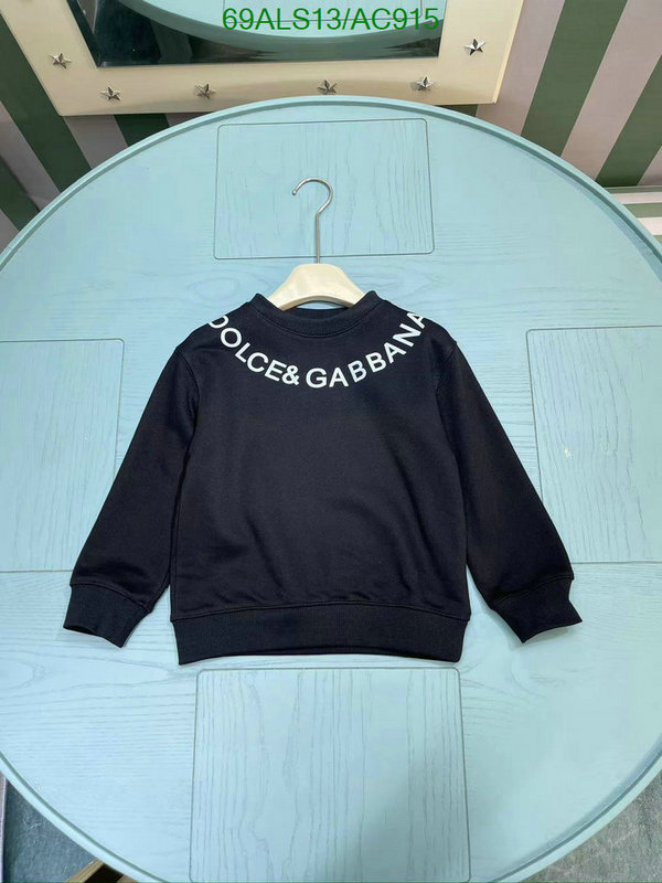 D&G-Kids clothing Code: AC915 $: 69USD