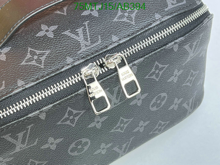 LV-Bag-4A Quality Code: AB394 $: 75USD