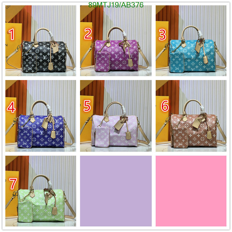 LV-Bag-4A Quality Code: AB376 $: 89USD