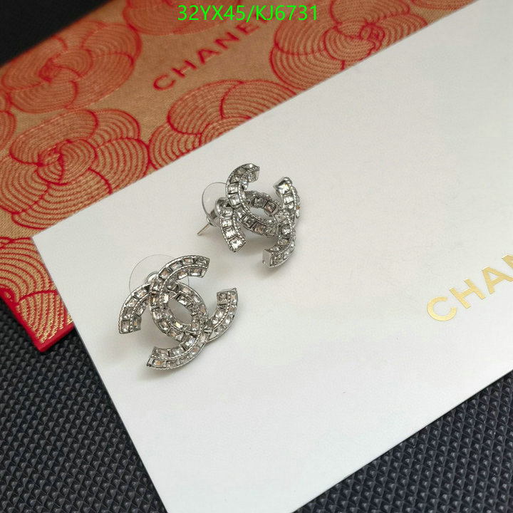 Chanel-Jewelry Code: KJ6731 $: 32USD