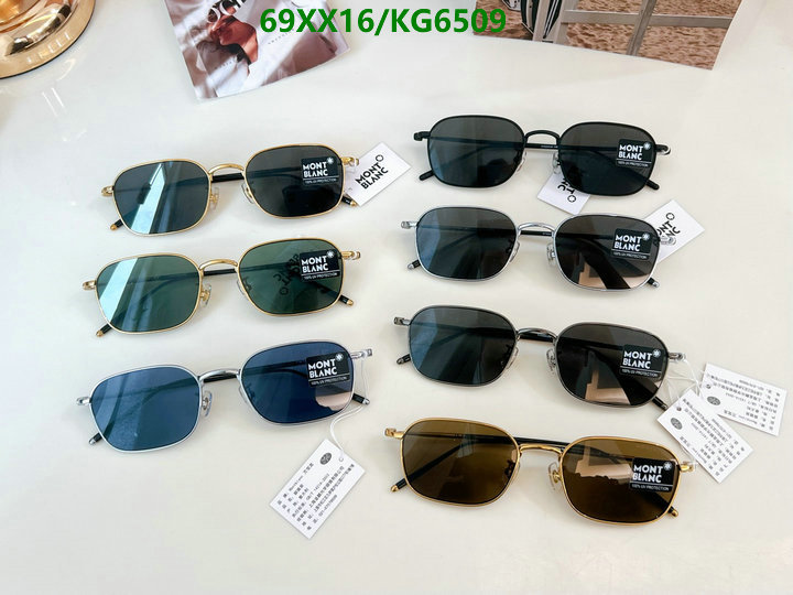 Montblanc-Glasses Code: KG6509 $: 69USD