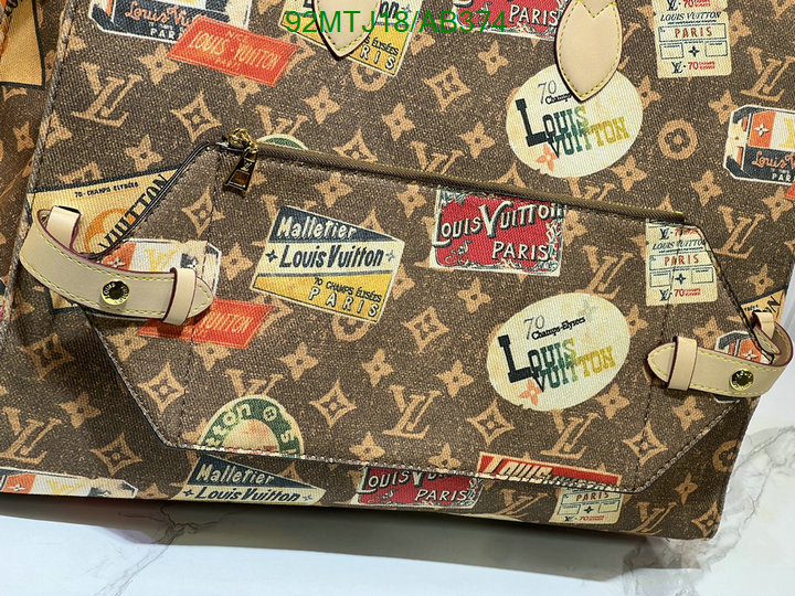 LV-Bag-4A Quality Code: AB374 $: 92USD