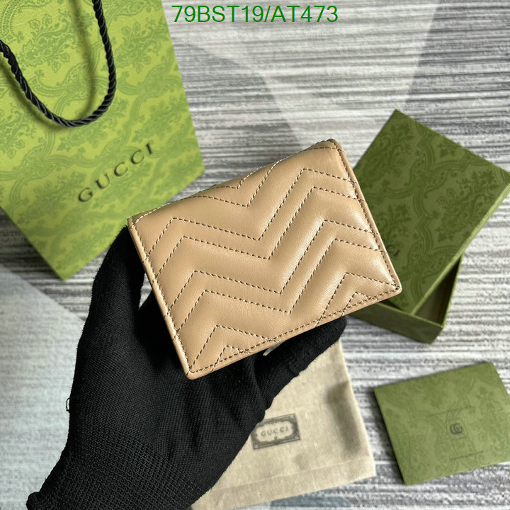 Gucci-Wallet Mirror Quality Code: AT473 $: 79USD