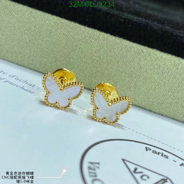 Van Cleef & Arpels-Jewelry Code: DJ9234 $: 32USD