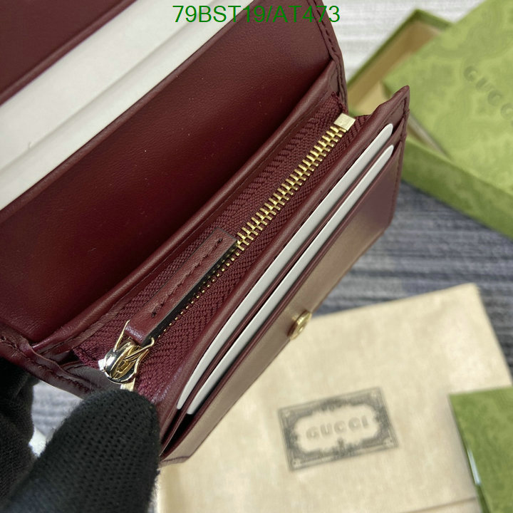 Gucci-Wallet Mirror Quality Code: AT473 $: 79USD