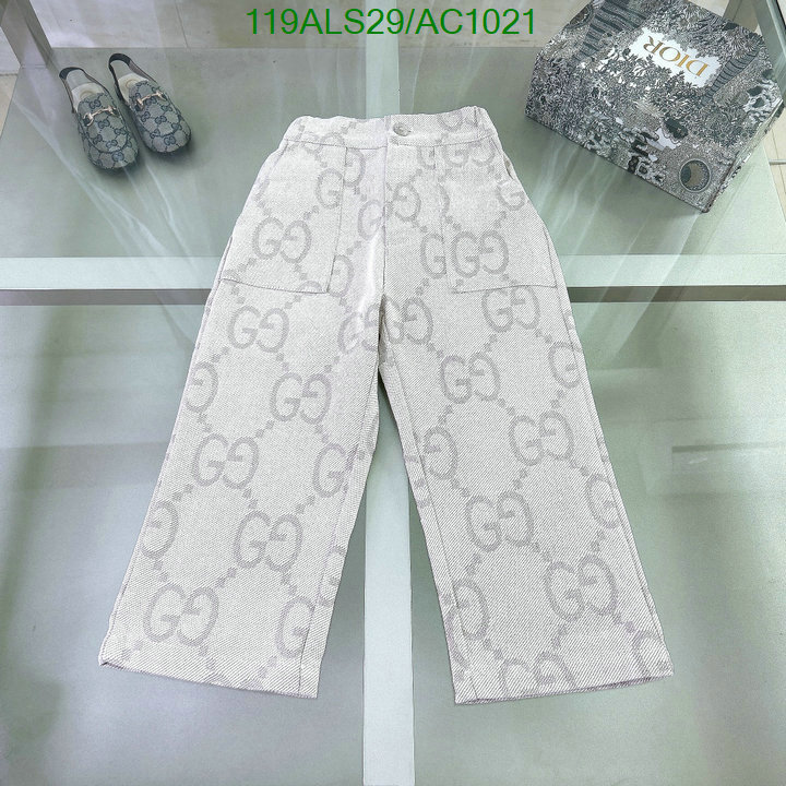 Gucci-Kids clothing Code: AC1021 $: 119USD