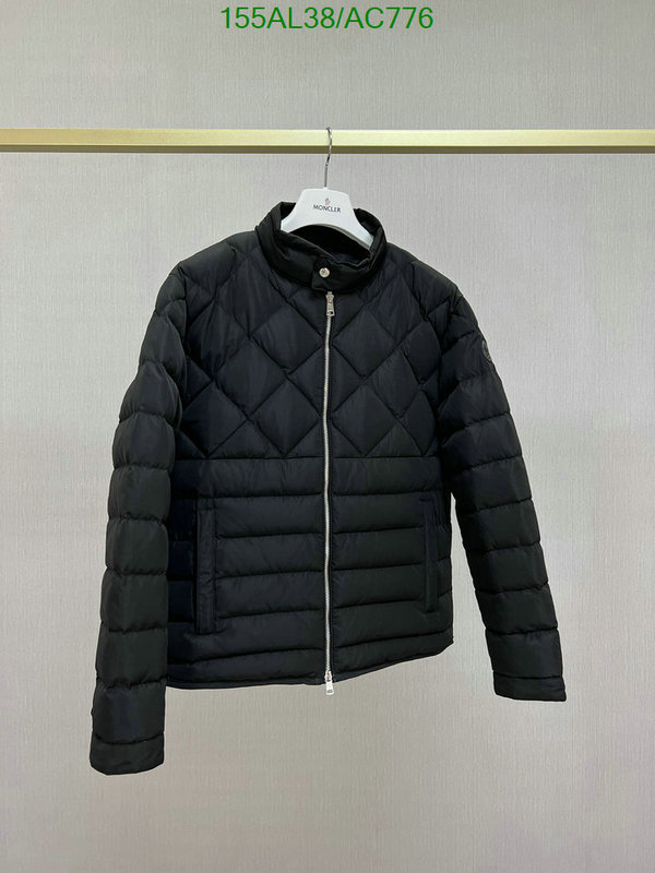 Moncler-Down jacket Men Code: AC776 $: 155USD