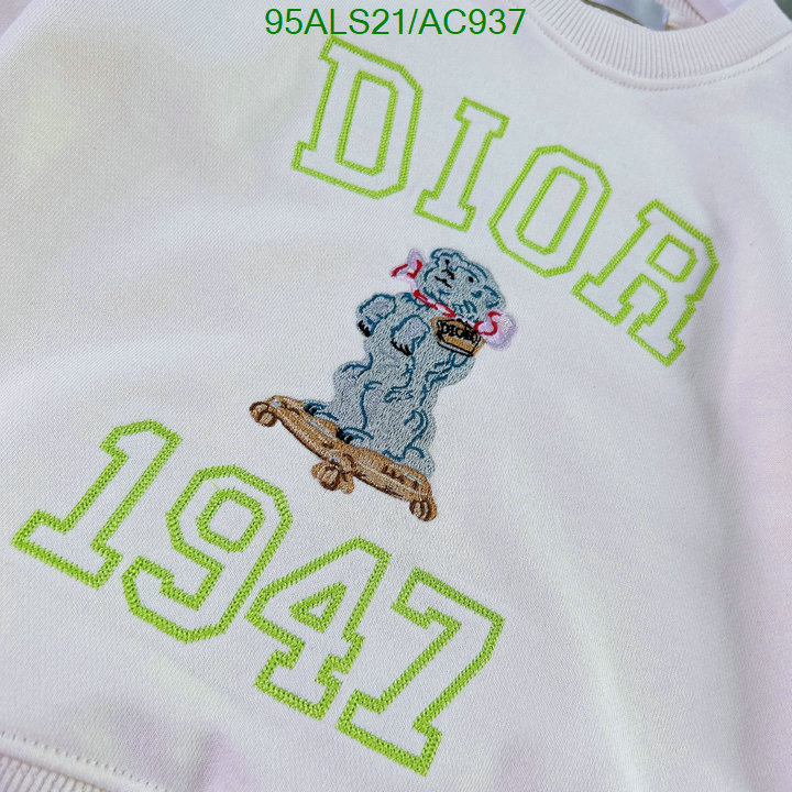 Dior-Kids clothing Code: AC937 $: 95USD