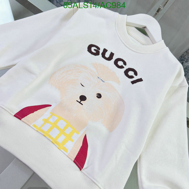 Gucci-Kids clothing Code: AC984 $: 65USD