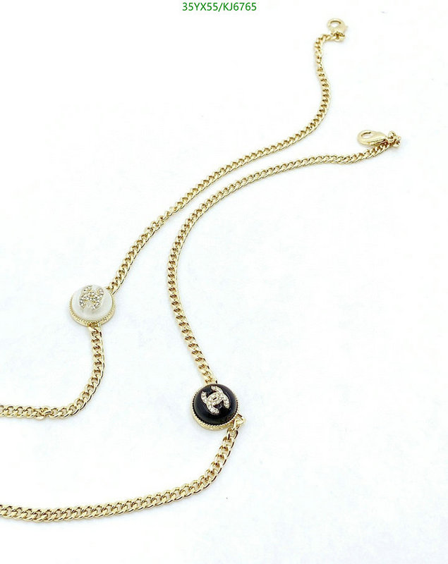 Chanel-Jewelry Code: KJ6765 $: 35USD