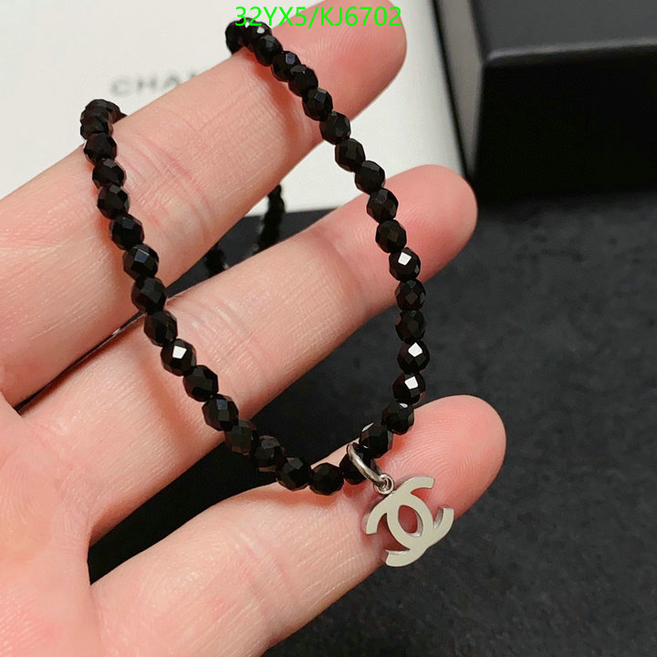 Chanel-Jewelry Code: KJ6702 $: 32USD