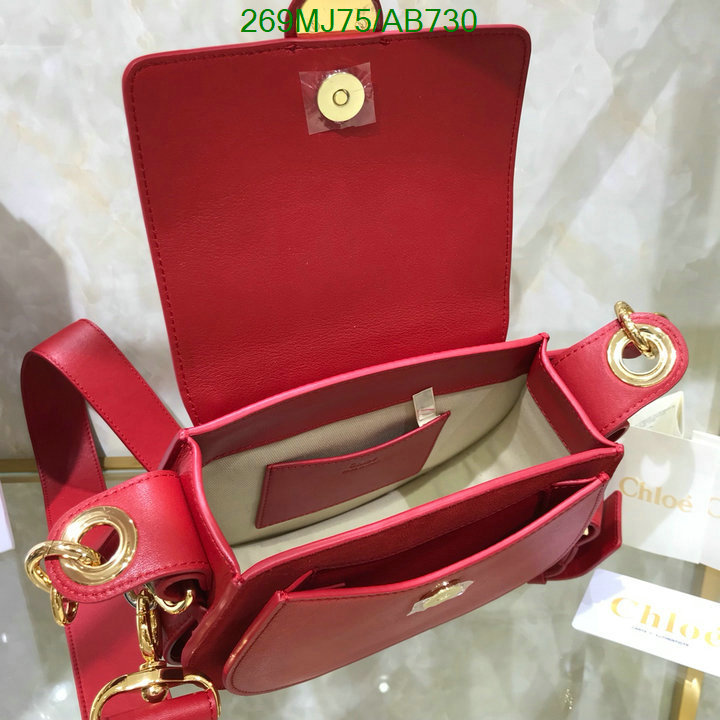 Chlo-Bag-Mirror Quality Code: AB730 $: 269USD