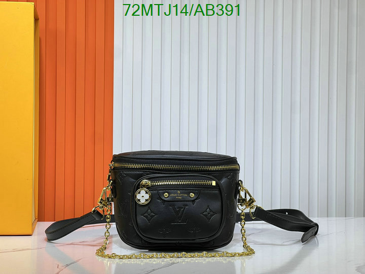 LV-Bag-4A Quality Code: AB391 $: 72USD