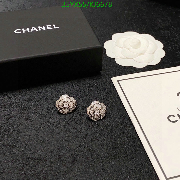 Chanel-Jewelry Code: KJ6678 $: 35USD