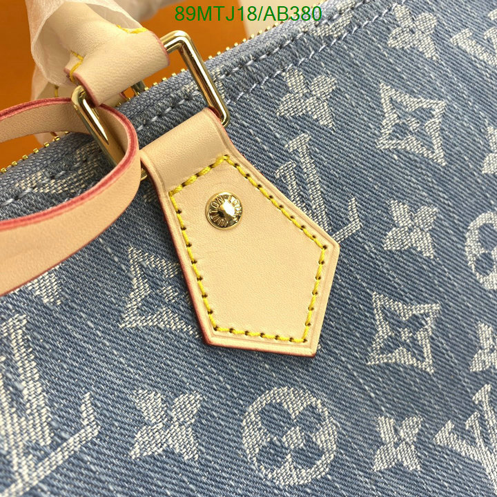 LV-Bag-4A Quality Code: AB380