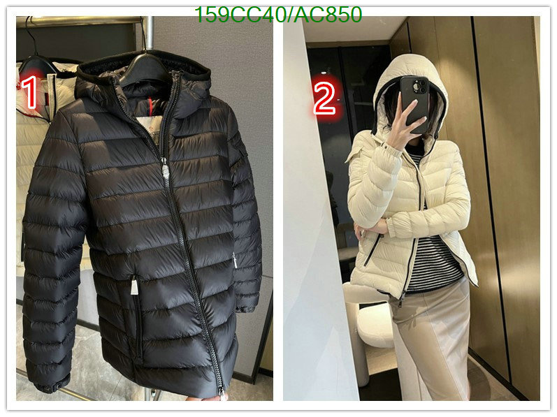 Moncler-Down jacket Women Code: AC850 $: 159USD