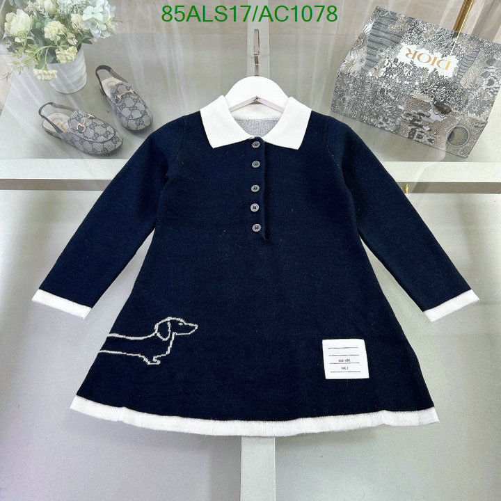 Thom Browne-Kids clothing Code: AC1078 $: 85USD