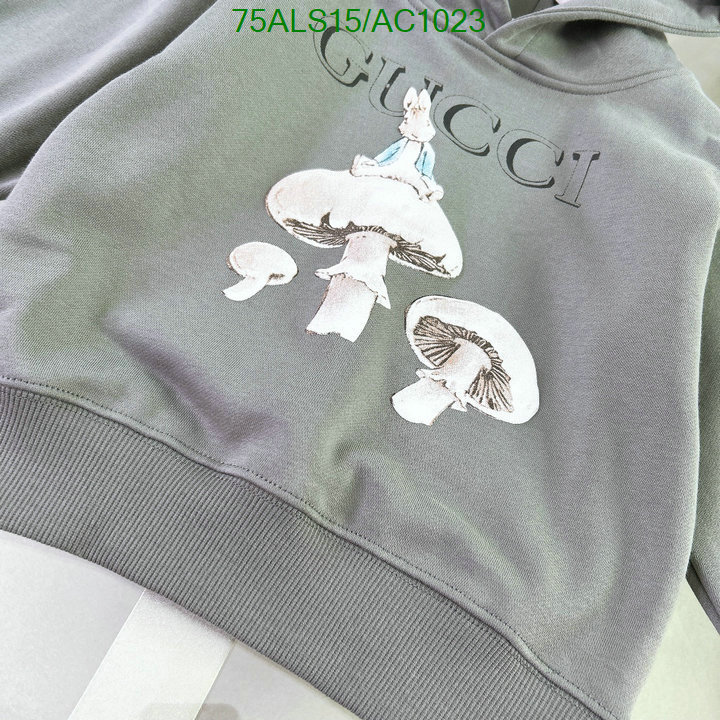 Gucci-Kids clothing Code: AC1023 $: 75USD