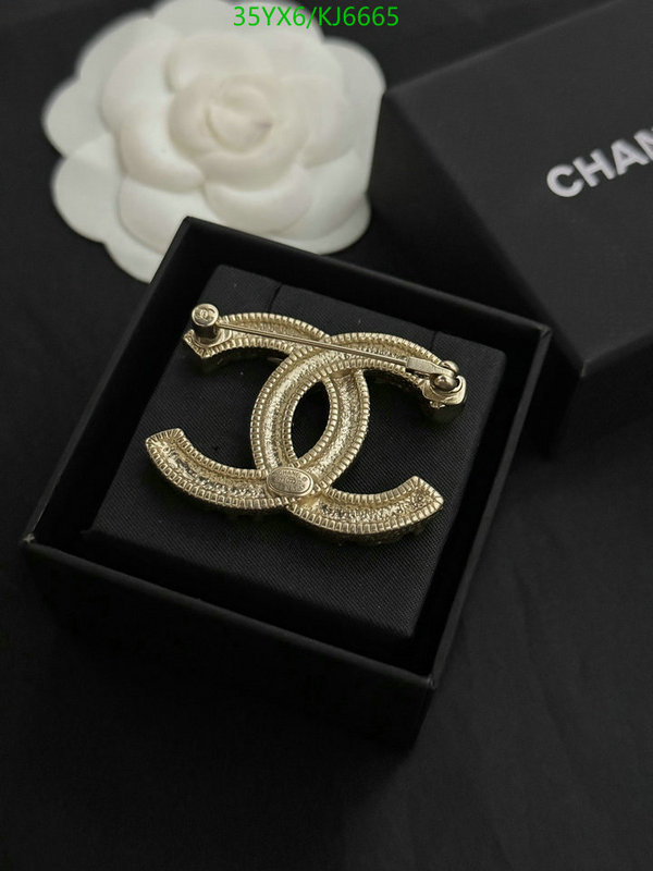 Chanel-Jewelry Code: KJ6665 $: 35USD