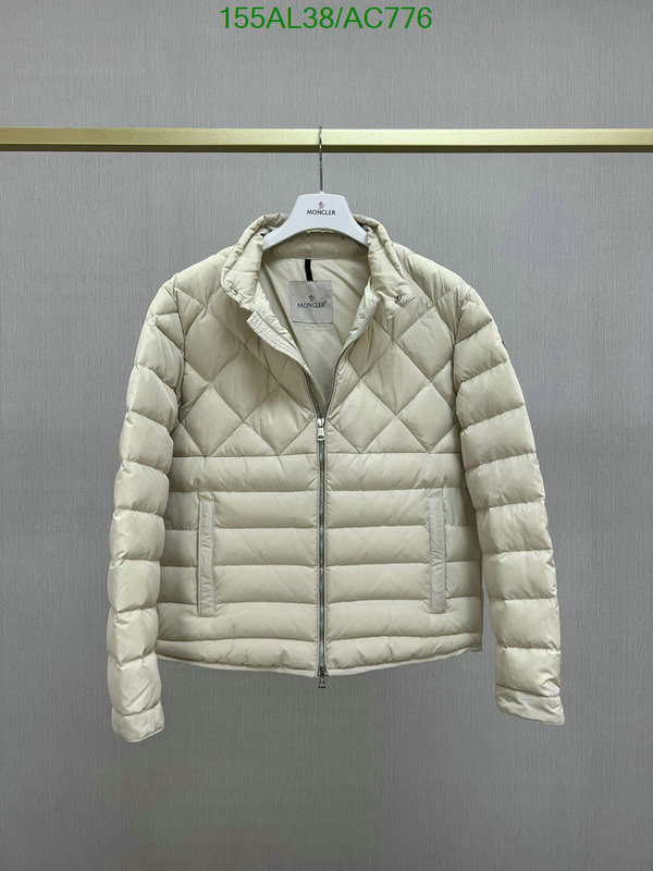 Moncler-Down jacket Men Code: AC776 $: 155USD