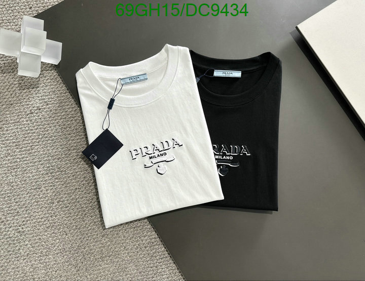 Prada-Clothing Code: DC9434 $: 69USD