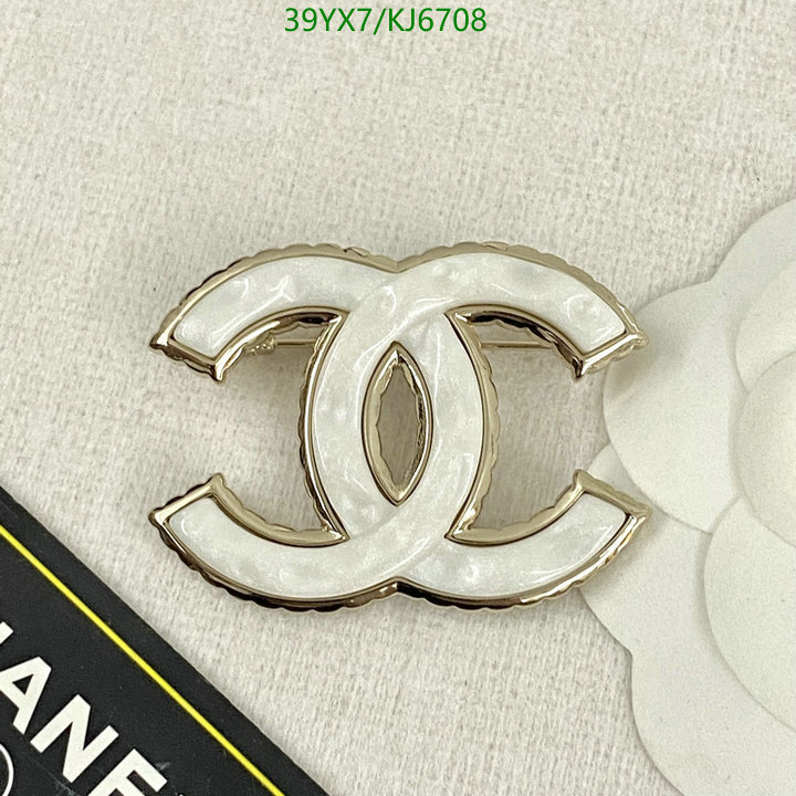 Chanel-Jewelry Code: KJ6708 $: 39USD