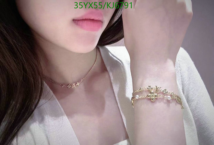 LV-Jewelry Code: KJ6791 $: 35USD