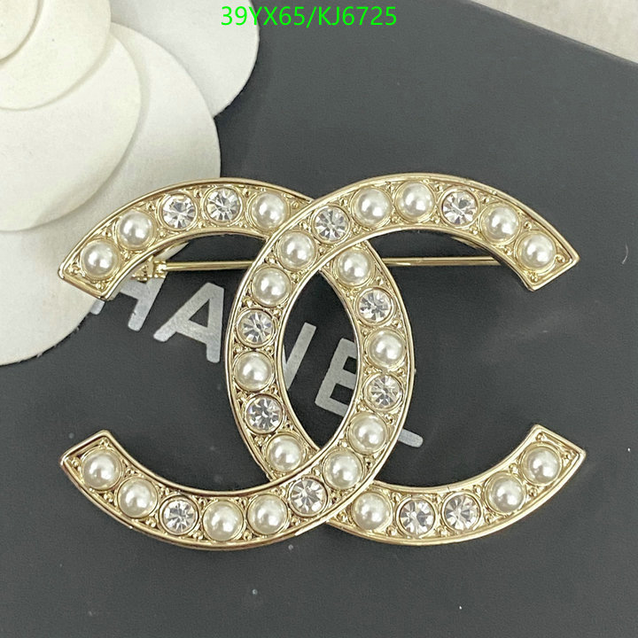 Chanel-Jewelry Code: KJ6725 $: 39USD