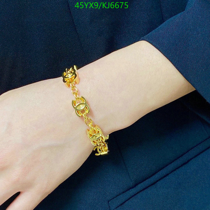 Chanel-Jewelry Code: KJ6675 $: 45USD