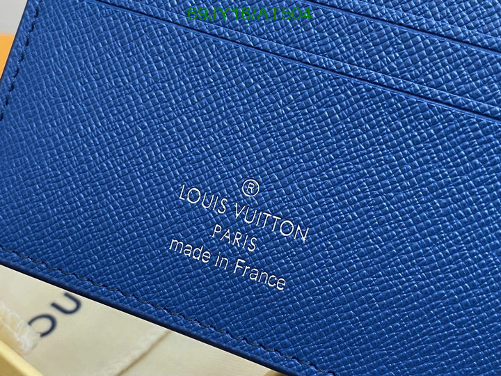 LV-Wallet Mirror Quality Code: AT504 $: 69USD