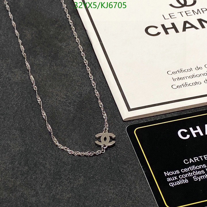 Chanel-Jewelry Code: KJ6705 $: 32USD