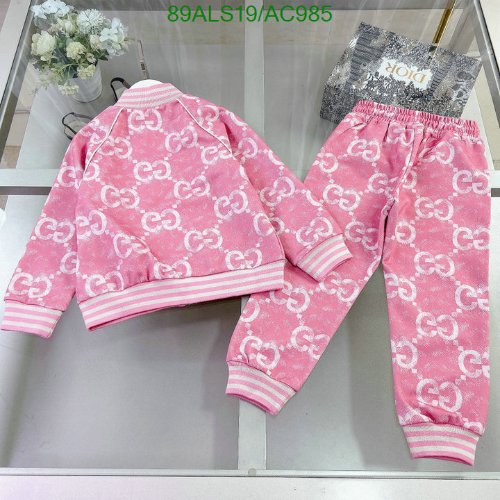 Gucci-Kids clothing Code: AC985 $: 89USD