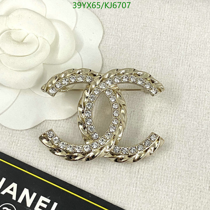 Chanel-Jewelry Code: KJ6707 $: 39USD