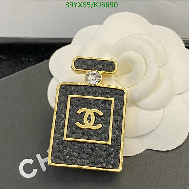 Chanel-Jewelry Code: KJ6690 $: 39USD