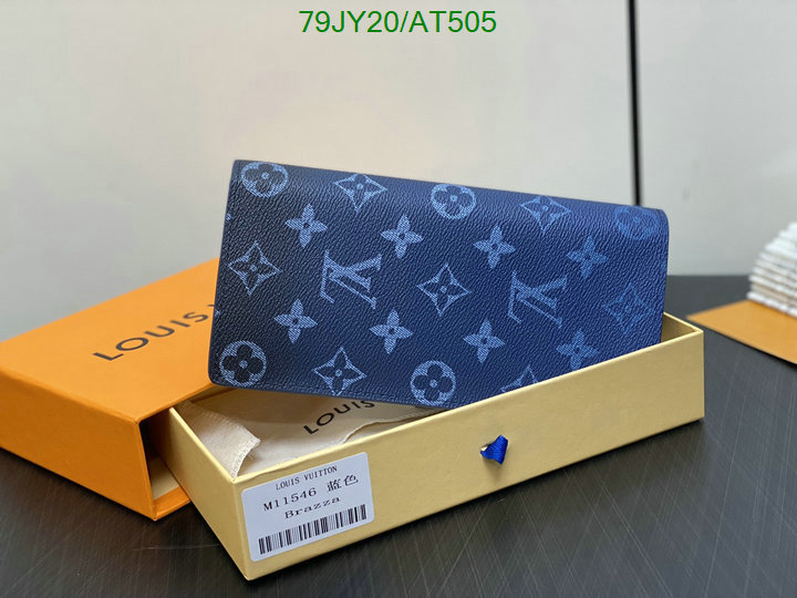 LV-Wallet Mirror Quality Code: AT505 $: 79USD