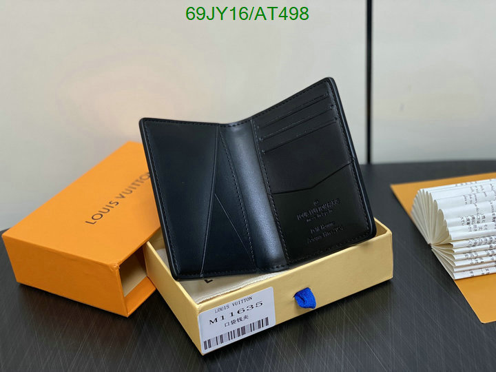 LV-Wallet Mirror Quality Code: AT498 $: 69USD