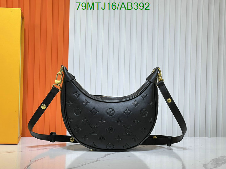 LV-Bag-4A Quality Code: AB392 $: 79USD