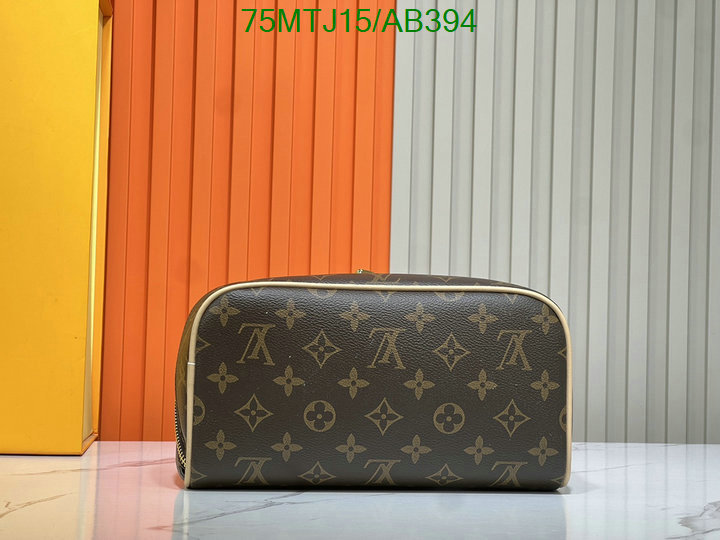 LV-Bag-4A Quality Code: AB394 $: 75USD