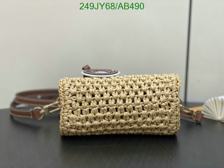 LV-Bag-Mirror Quality Code: AB490 $: 249USD