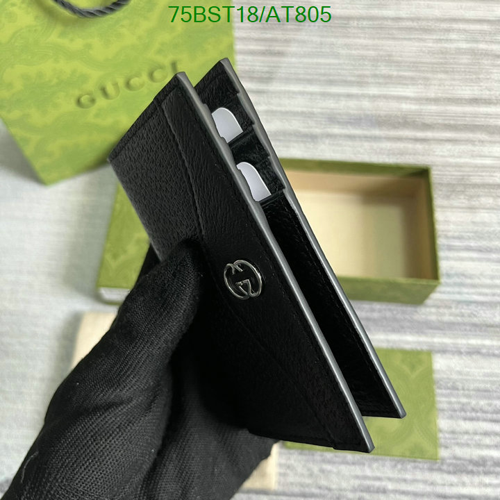 Gucci-Wallet Mirror Quality Code: AT805 $: 75USD