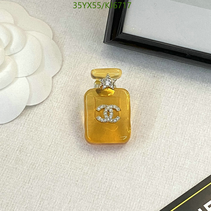 Chanel-Jewelry Code: KJ6717 $: 35USD