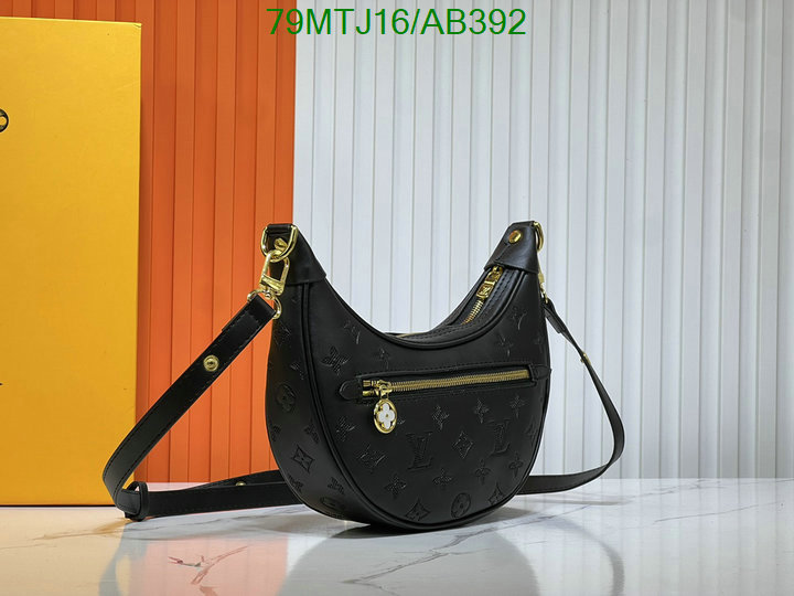 LV-Bag-4A Quality Code: AB392 $: 79USD