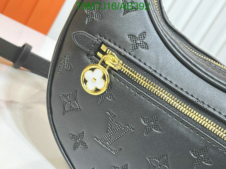 LV-Bag-4A Quality Code: AB392 $: 79USD