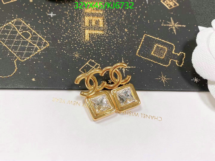 Chanel-Jewelry Code: KJ6732 $: 32USD
